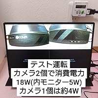 【4K 800万画素・双方向通話・PoE給電・2TB HDD内蔵】4COVR 防 楽天市場】【4K 800万画素・双方向通話・PoE給電・2TB HDD内蔵